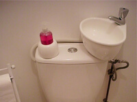 Mini lave-mains pour WC WiCi Mini Monsieur P et Mme B (85) 1 sur 2